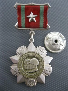 Original Para Distinción en Servicio Militar 2 Clase Medalla Insignia CCCP - Imagen 1 de 10