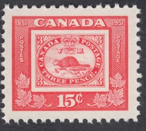 Canada - #314 15c Stamp on Stamp Threepenny Beaver - MNH - Picture 1 of 1