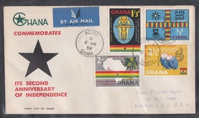 GHANA 1959 FIRST DAY COVER, REGISTERED WITH CACHET, SYMBOL OF GREETING - Image 1 of 2