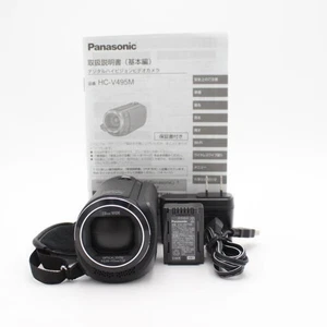Panasonic HC-V495M HD 64GB Optical 50x Black HC-V495M-K from Japan unused - Picture 1 of 24