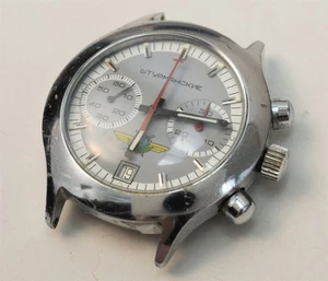 Reloj Cronógrafo Poljot Sturmanskie Pilotos Estilo Ruso SU 3133 Principios de los 90 - Imagen 1 de 15