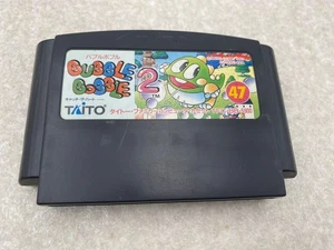 Bubble Bobble 2 Famicom Cartridge Only TAITO TFC-BB-5900 Authentic Tested Japan - Picture 1 of 3