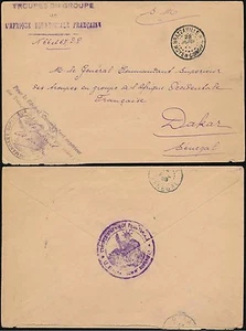 FRENCH AFRICA 1928 MILITARY MAIL CONGO to SENEGAL...AEF TROOPS COMMANDANT - Picture 1 of 1