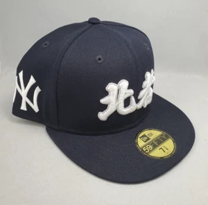 7 3/8 New York Yankees NEW ERA 59Fifty KANJI JAPANESE LIDS Exclusive NY - Picture 1 of 4