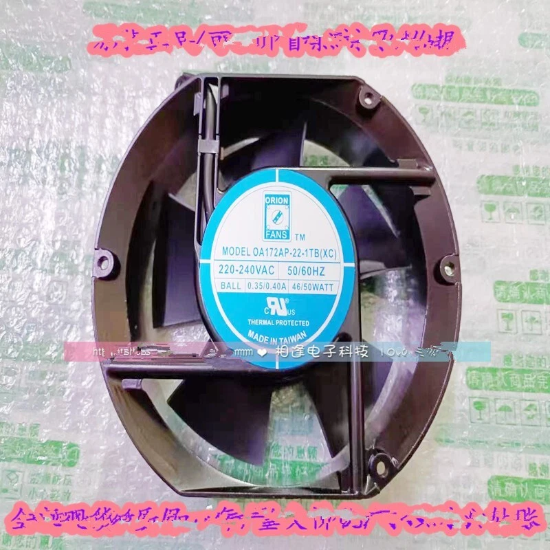 1 PCS  ORION FANS Fan OA172AP-22-1TB XC  220-240VAC 17cm 2 wire aluminum frame - Image 1 of 1