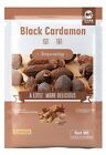 Premium Quality Black Cardamom Spice 16oz (1 lb) 454g Gong He Brand 草果