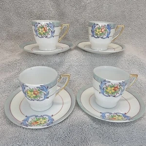 Chikaramachi Lustreware Tea Cup Saucer Set Of 4 Floral Hand-Painted Japan - Picture 1 of 20