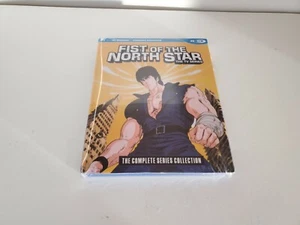 Fist of the North Star Complete TV Series (3 Blu Ray) Rare Anime 152 Eps NEW - Picture 1 of 1