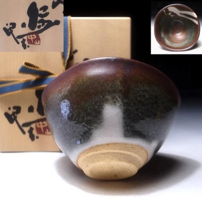 Cuenco de té japonés vintage XD24, artículos Shino de Famous Potter, Jin Nakayama Foto 1 de 4