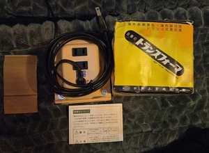 NISSYO NDF-1500U STEP DOWN TRANSFORMER AC110V-130V to AC100V 1500W from JAPAN - Picture 1 of 5