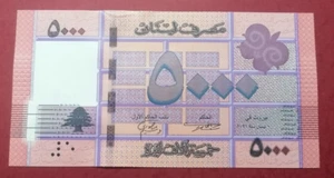 LEBANON 5000 LIVRES 2021 UNC - Picture 1 of 2