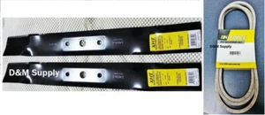 Mower Blade & Belt Set To Fit John Deere 42" L100 L105 L107 L108 L110 L111 L118 - Picture 1 of 1