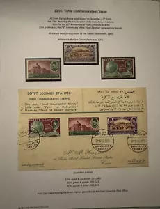Egypt- First Day Cover King Fuad University 1950 With First Day Cancellation - Picture 1 of 4