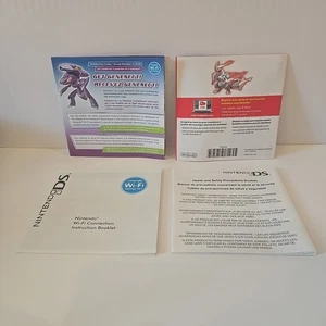 Pokemon White Version 2 Nintendo DS (No Game, No Manual) Inserts Only  - Picture 1 of 2