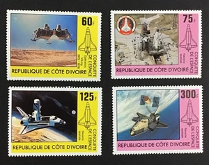 Costa de Marfil 1981 XF MNH Sc#585-588, juego completo de 4, (W60) - Imagen 1 de 2