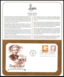 1983 Pearl S. Buck Sc 1848 FDC PCS author Nobel Peace literature China women - Picture 1 of 1