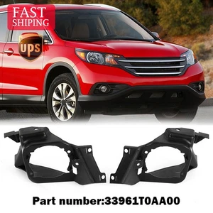 Fog Light Bracket Set For 2012-14 Honda CR-V Textured Black Front Left and Right - Picture 1 of 13