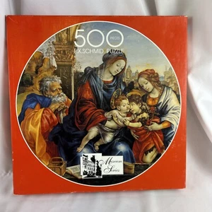 Schmid Museum Series Puzzle HOLY FAMOLY JOHN BAPTIST ST MARGARET 500 Pieces - Picture 1 of 8