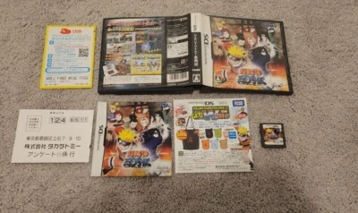 Naruto Shinobi Retsuden (Jap Ver (Nintendo DS, 2006) Tested Fast Ship Read Desc - Image 1 of 4