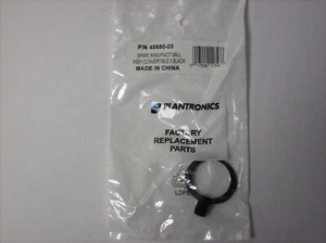Plantronics Pierścień / Pivot Ball w kolorze czarnym 45650-03 do DuoSet II przewodowy i bezprzewodowy - Zdjęcie 1 z 3