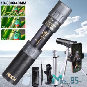 4K 10-300X40mm Super Telephoto Zoom Monocular Telescope w/Tripod+Clip Waterproof - Picture 1 of 27