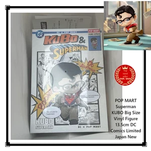 POP MART Superman KUBO Big Size Vinyl Figure 13.5cm DC Comics Limited Japan New - Picture 1 of 8