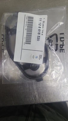 Уплотнение прокладки насоса высокого давления НОВЫЙ ЗАПЕЧАТАННЫЙ подлинный BMW/Mini Cooper 11128618520  - Изображение 1 из 4