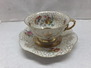 Wintering Bavaria Germany US Zone Vintage Teetasse & Untertasse Floral Gold Vergoldet - Bild 1 von 11