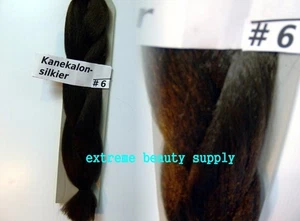 silky kanekalon braid hair dreadlock CHESTNUT BROWN 6 doll reroot Plait school - Picture 1 of 1