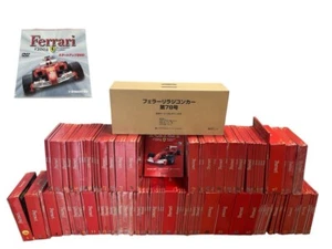 DeAgostini Ferrari Radio Control Car F2004 Vol/1-100 Wochenmagazin mit Option - Bild 1 von 11