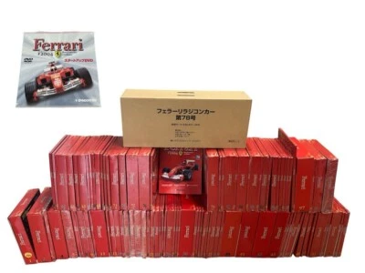 DeAgostini Ferrari Radio Control Car F2004 Vol/1-100 Wochenmagazin mit Option - Bild 1 von 4