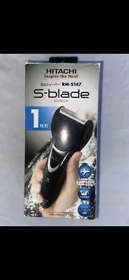 Barbeador Elétrico Hitachi Small – Blade Jr. Back RM – S147 – B Preto RM – S147 – B - Imagem 1 de 4