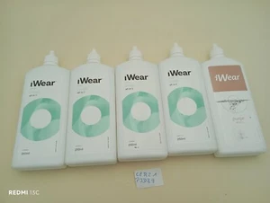 5x wear Purge all in one - Bild 1 von 6