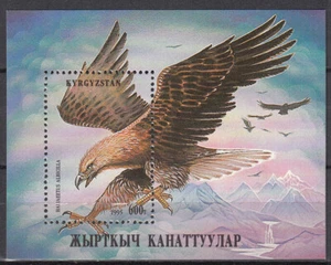 Kyrgyzstan Hojas Yvert 9 ** Fauna - Aves Rapaces - Imagen 1 de 1