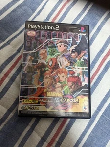 Marvel vs Capcom 2 for PlayStation 2 PS2 with case Capcom japan used tested - Picture 1 of 24