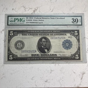$5 1914 Federal Reserve Note Cleveland Fr#859b White/Mellon 30 Very Fine - Picture 1 of 2