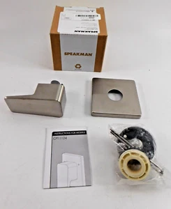 Speakman CPT-1124 Kubos Transfer Valve Trim - Brushed Nickel - Picture 1 of 17