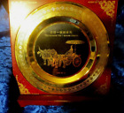  The Terra Cotta Army of China Souvenir Plate 24 K Gold Plated In Display Case