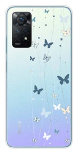 Coque en silicone imprimée compatible Xiaomi Redmi Note 11 Pro Redmi Note 12 Pro - Picture 1 of 3