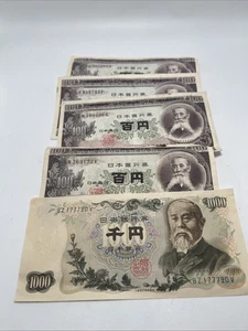 Lote 5 Billetes Yen Japonés Circulados 4/100 1/1000 - Imagen 1 de 11