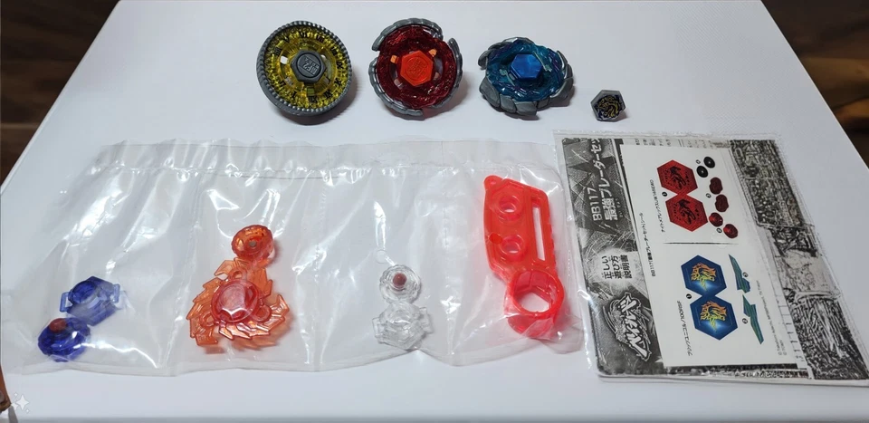 Beyblade Metal Fight BB-117 Juego Blader Más Fuerte Takara Tomy Vendedor de Japón 2 Foto 1 de 4