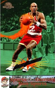 SkyBox Premium #45 1995-96 Clyde Drexler 006289 - Imagen 1 de 2