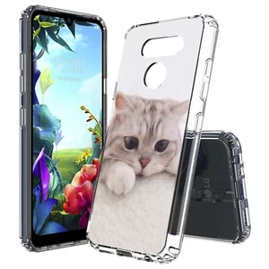 Cute Kitten 2 Slim Shockproof Hybrid Hard Cover Soft Bumper Case for LG Models - Picture 1 of 5