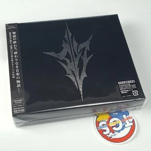 Lightning Returns: Final Fantasy XIII Original Soundtrack 4CD OST Japan New (Gam - Picture 1 of 3