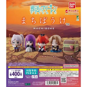 Frieren Beyond Journey's End Machibouke Juego Completo de 5 Figuras Gashapon Japón - Imagen 1 de 12
