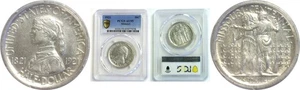 1921 50C Missouri Commemorative Half Dollar PCGS AU-55 - Picture 1 of 3