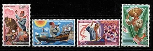 TUNISIA 1985, INDEPENDENCE 30TH ANNIV. PRESIDENT BOURGUIBA, Scott 863-866, MNH - Picture 1 of 1