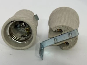 Rebaydo™ 2pcs F519 E26/E27 Lamp Holder with Mounting Bracket - Picture 1 of 8