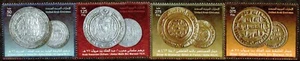 UNITED ARAB EMIRATES – 2003–COINS-VF** - Imagen 1 de 1