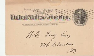 Baltimora MD Giles W. Quarles & Co. 1898 cartolina Cina, lampade, vetro - Foto 1 di 2